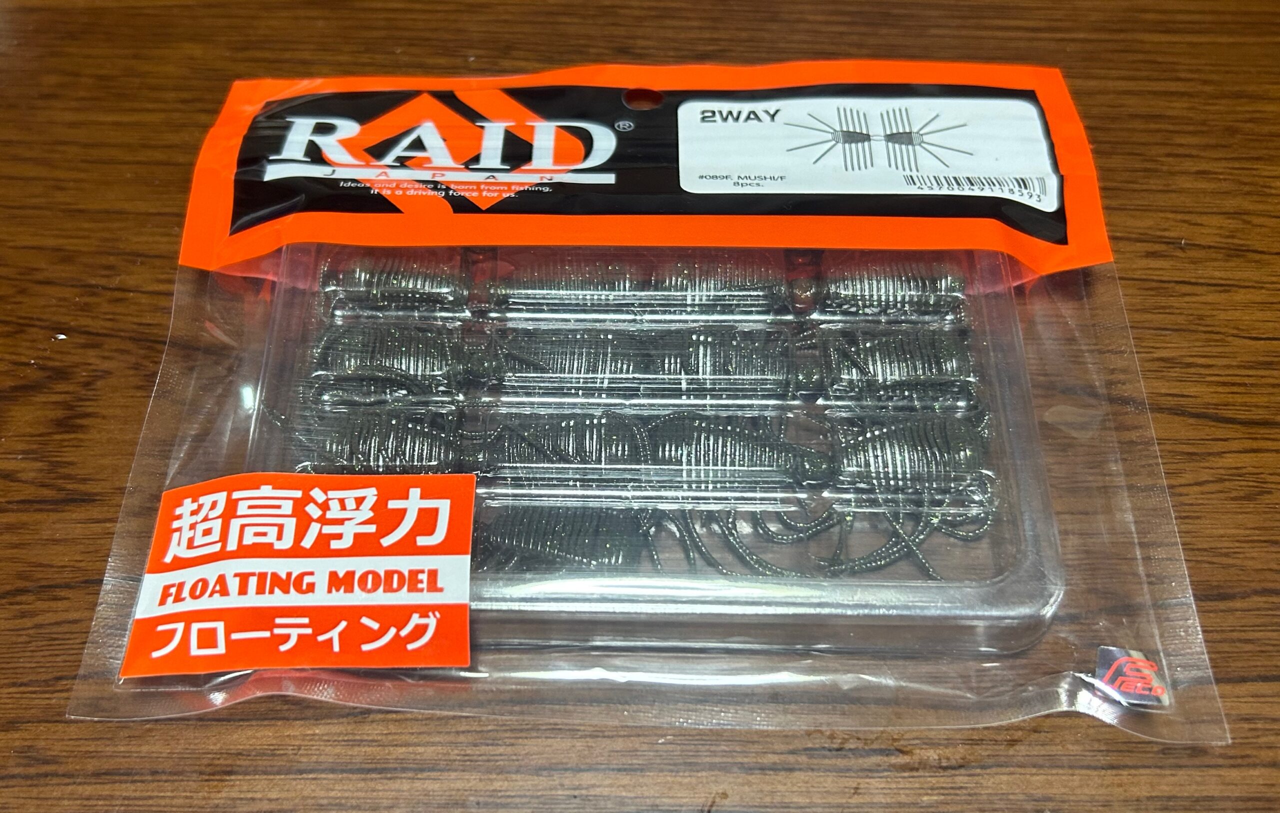 RAID JAPAN 2WAY  5セット